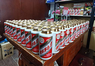 海东地区茅台酒瓶回收价格电话多少？